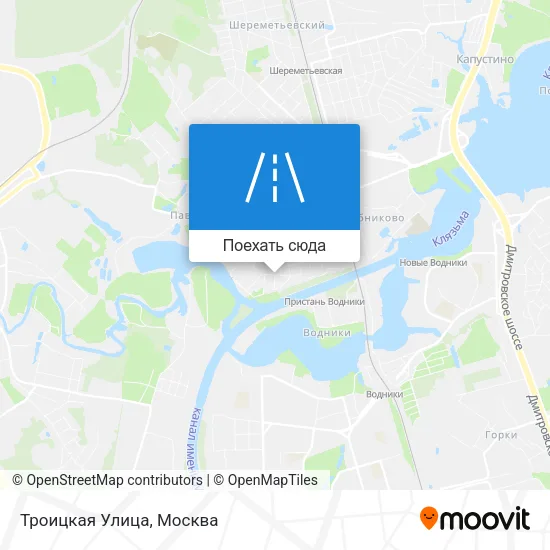 Карта Троицкая Улица
