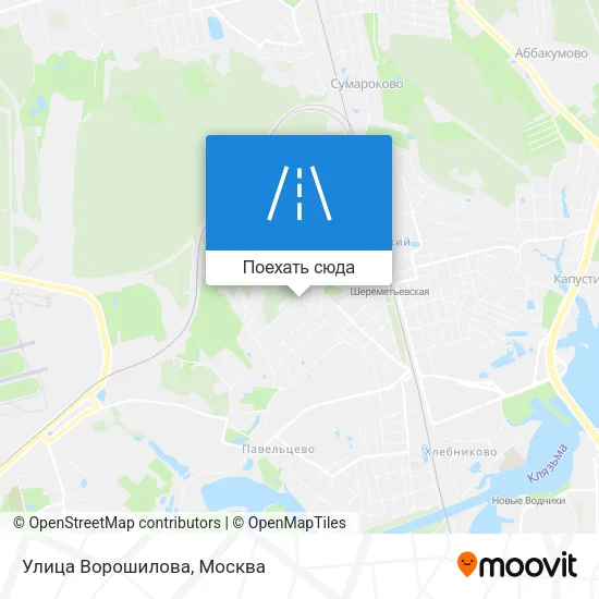 Карта Улица Ворошилова