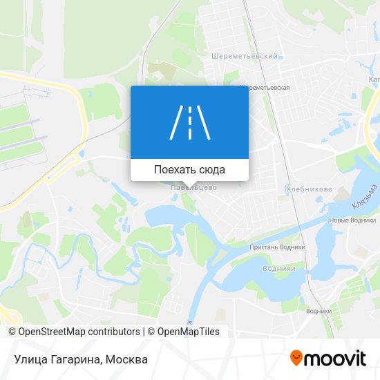 Карта Улица Гагарина