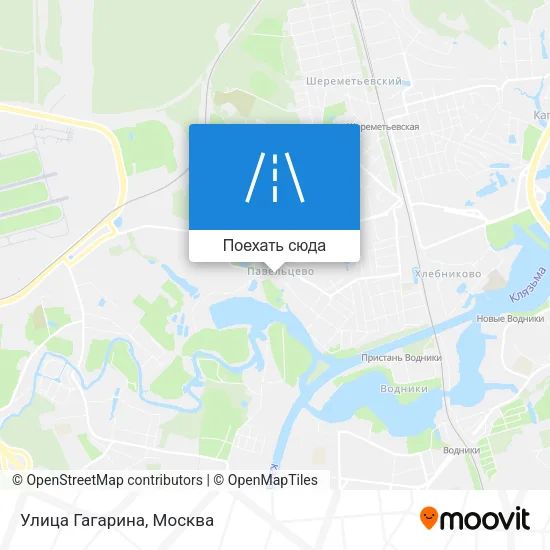 Карта Улица Гагарина