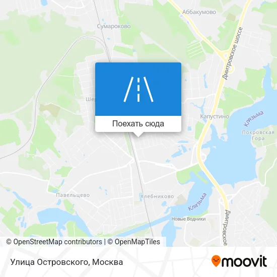 Карта Улица Островского