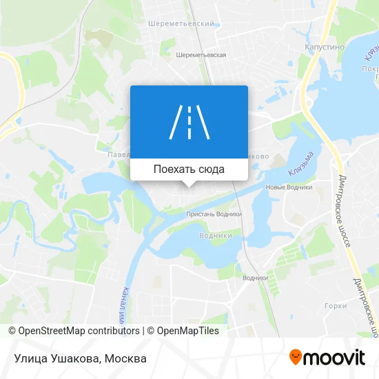 Карта Улица Ушакова