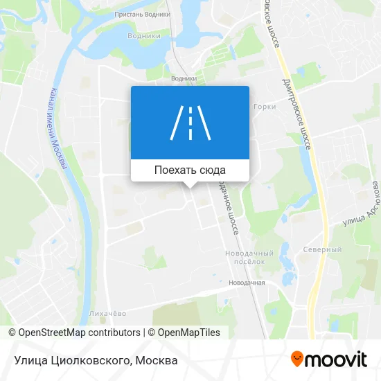 Карта Улица Циолковского