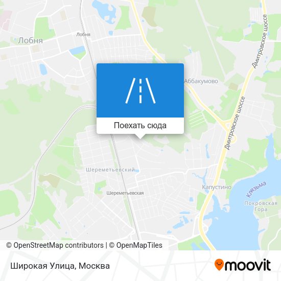 Карта Широкая Улица