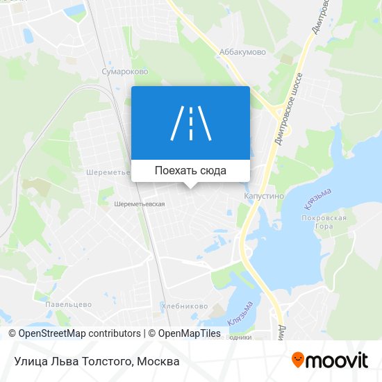 Карта Улица Льва Толстого