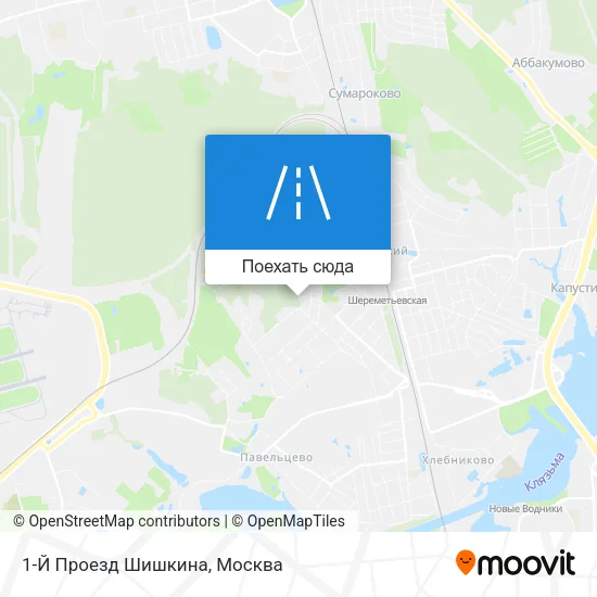 Карта 1-Й Проезд Шишкина