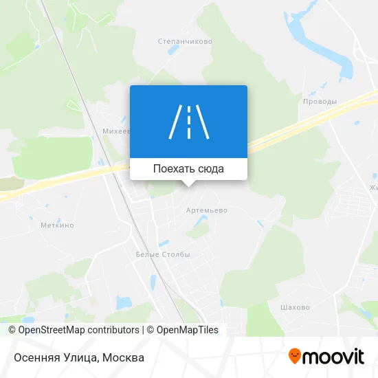 Карта Осенняя Улица