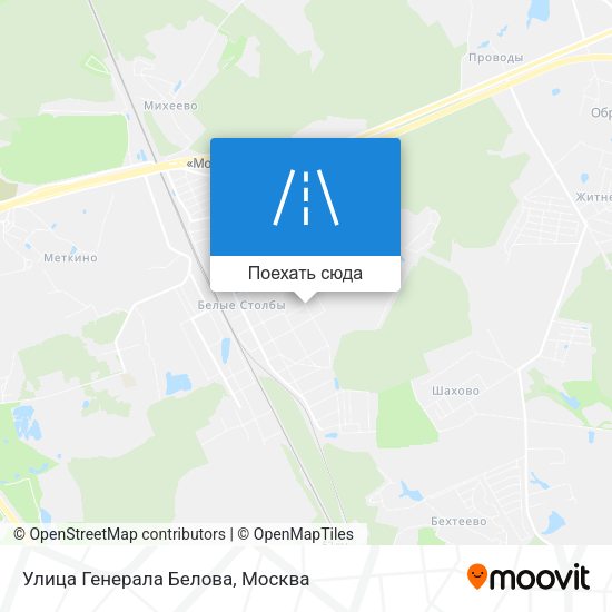 Карта Улица Генерала Белова