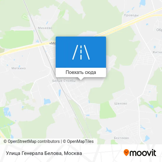 Карта Улица Генерала Белова