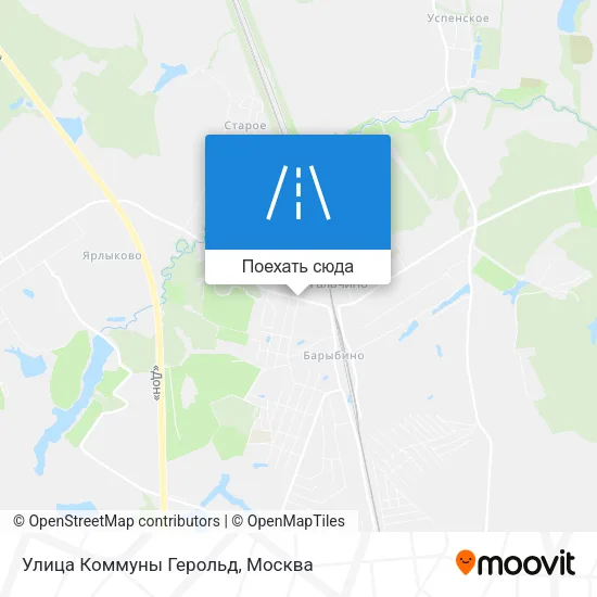 Карта Улица Коммуны Герольд