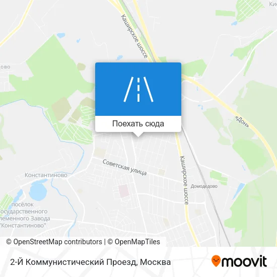 Карта 2-Й Коммунистический Проезд