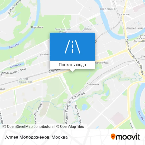 Карта Аллея Молодожёнов