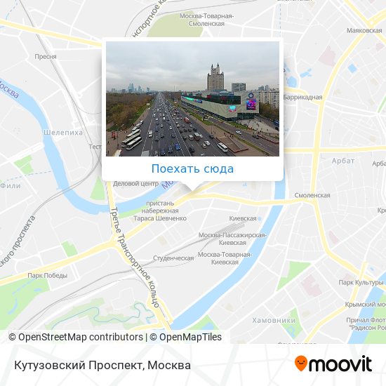 Карта Кутузовский Проспект