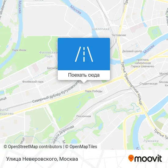 Карта Улица Неверовского