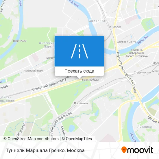 Карта Туннель Маршала Гречко