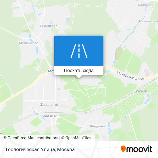 Карта Геологическая Улица