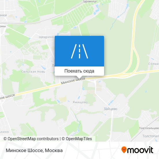 Карта Минское Шоссе