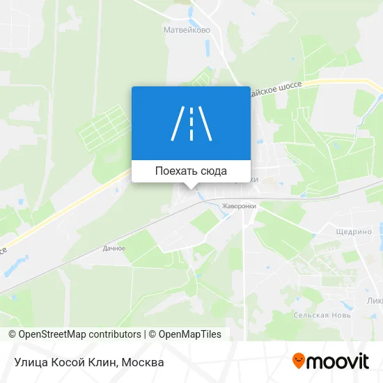 Карта Улица Косой Клин