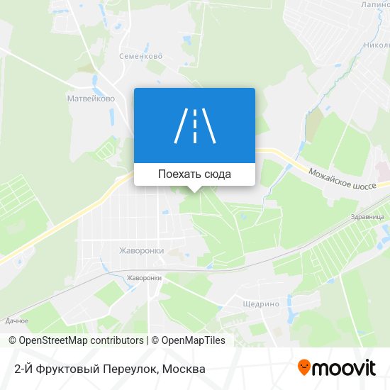 Карта 2-Й Фруктовый Переулок