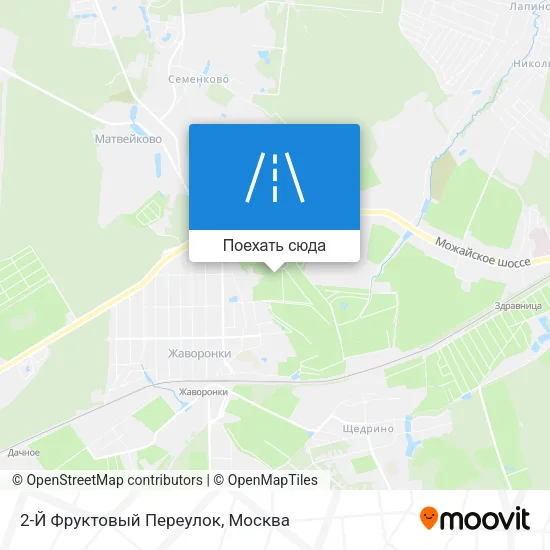 Карта 2-Й Фруктовый Переулок
