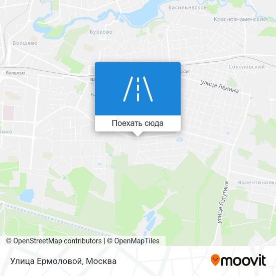 Карта Улица Ермоловой