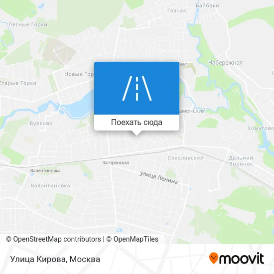 Карта Улица Кирова