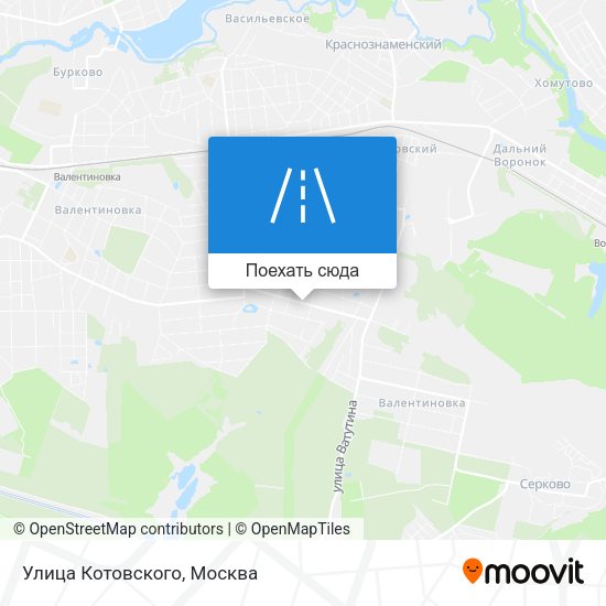 Карта Улица Котовского