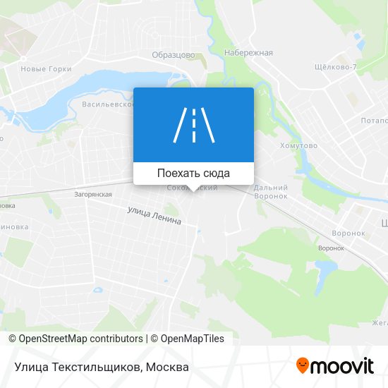Карта Улица Текстильщиков