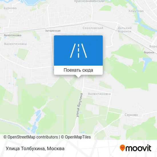 Карта Улица Толбухина