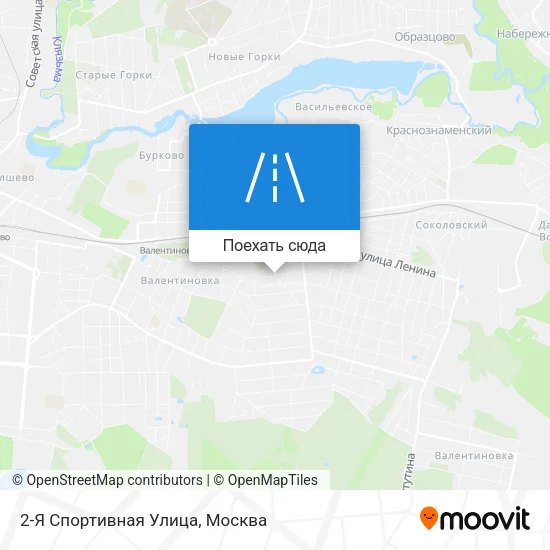 Карта 2-Я Спортивная Улица