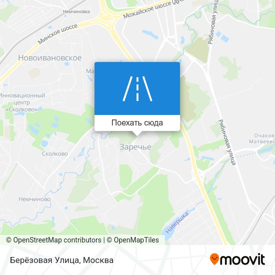 Карта Берёзовая Улица