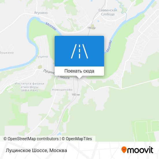 Карта Луцинское Шоссе