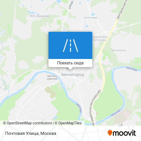 Карта Почтовая Улица