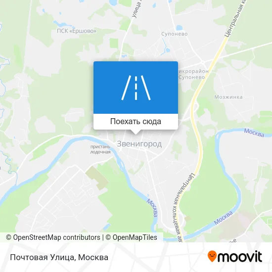 Карта Почтовая Улица