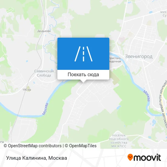 Карта Улица Калинина