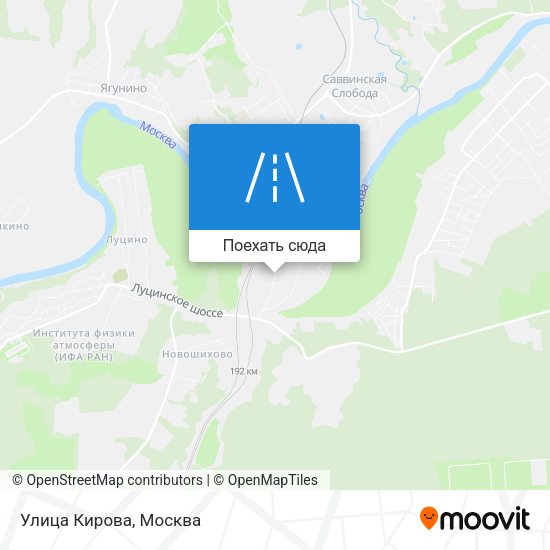 Карта Улица Кирова