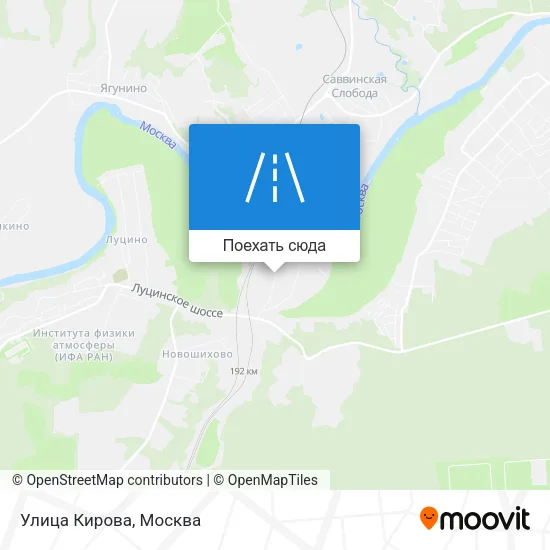 Карта Улица Кирова