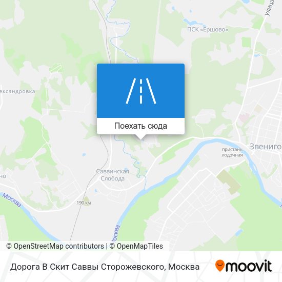 Карта Дорога В Скит Саввы Сторожевского