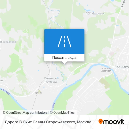 Карта Дорога В Скит Саввы Сторожевского