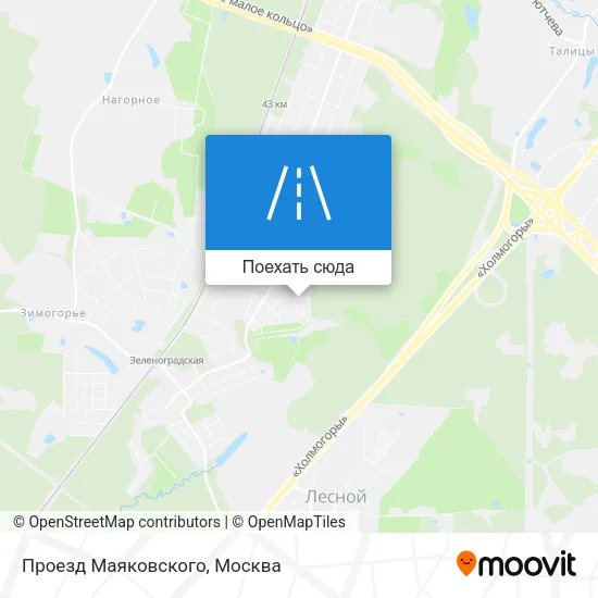 Карта Проезд Маяковского