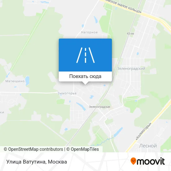 Карта Улица Ватутина