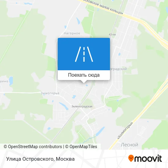 Карта Улица Островского