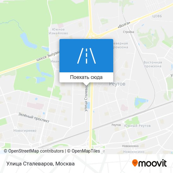 Карта Улица Сталеваров
