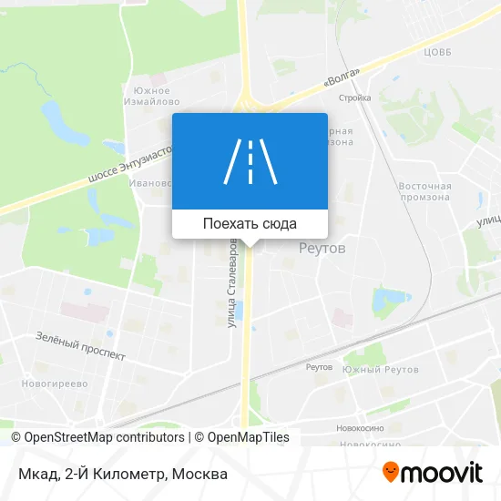 Карта Мкад, 2-Й Километр