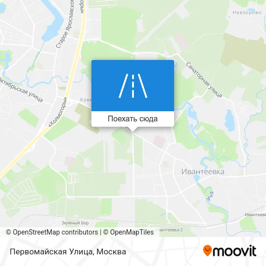 Карта Первомайская Улица