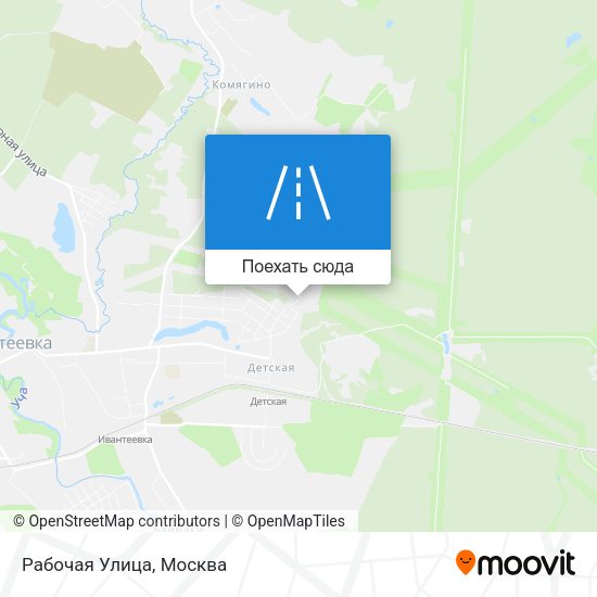 Карта Рабочая Улица