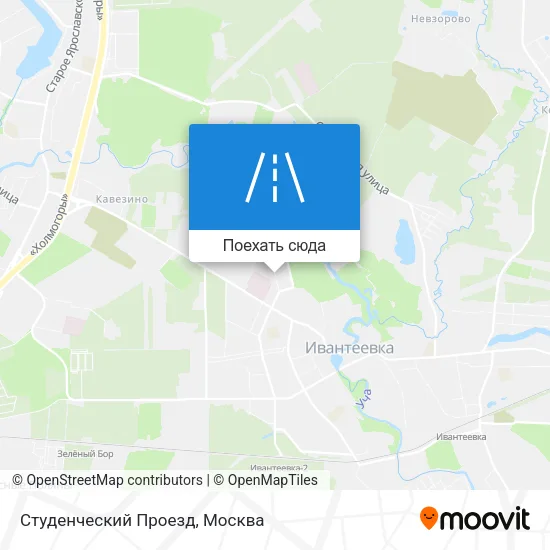 Карта Студенческий Проезд