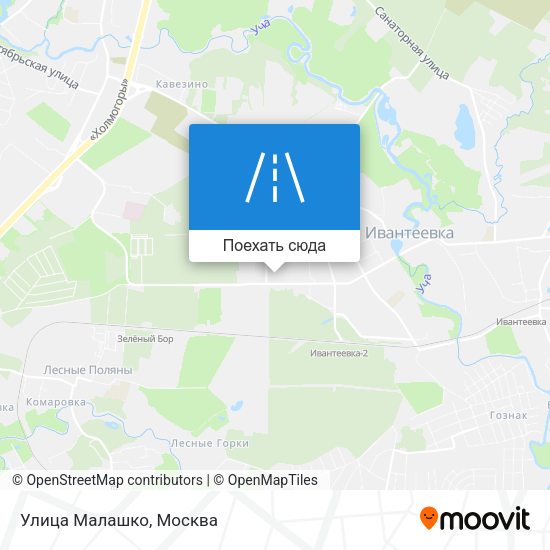 Карта Улица Малашко