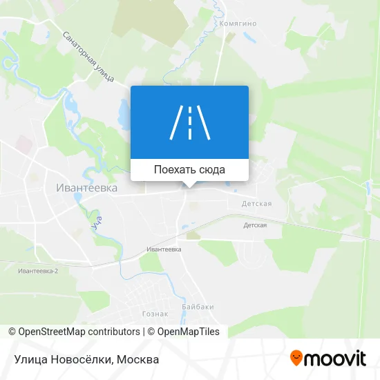 Карта Улица Новосёлки