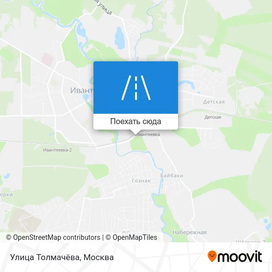 Карта Улица Толмачёва